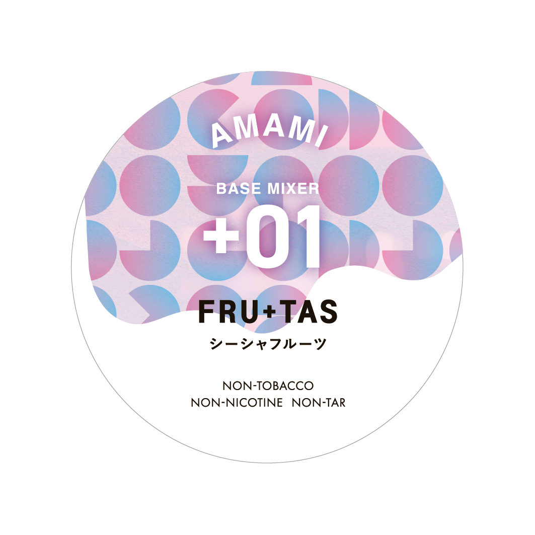 【12/10公開】NEW FLAVOR AMAMI