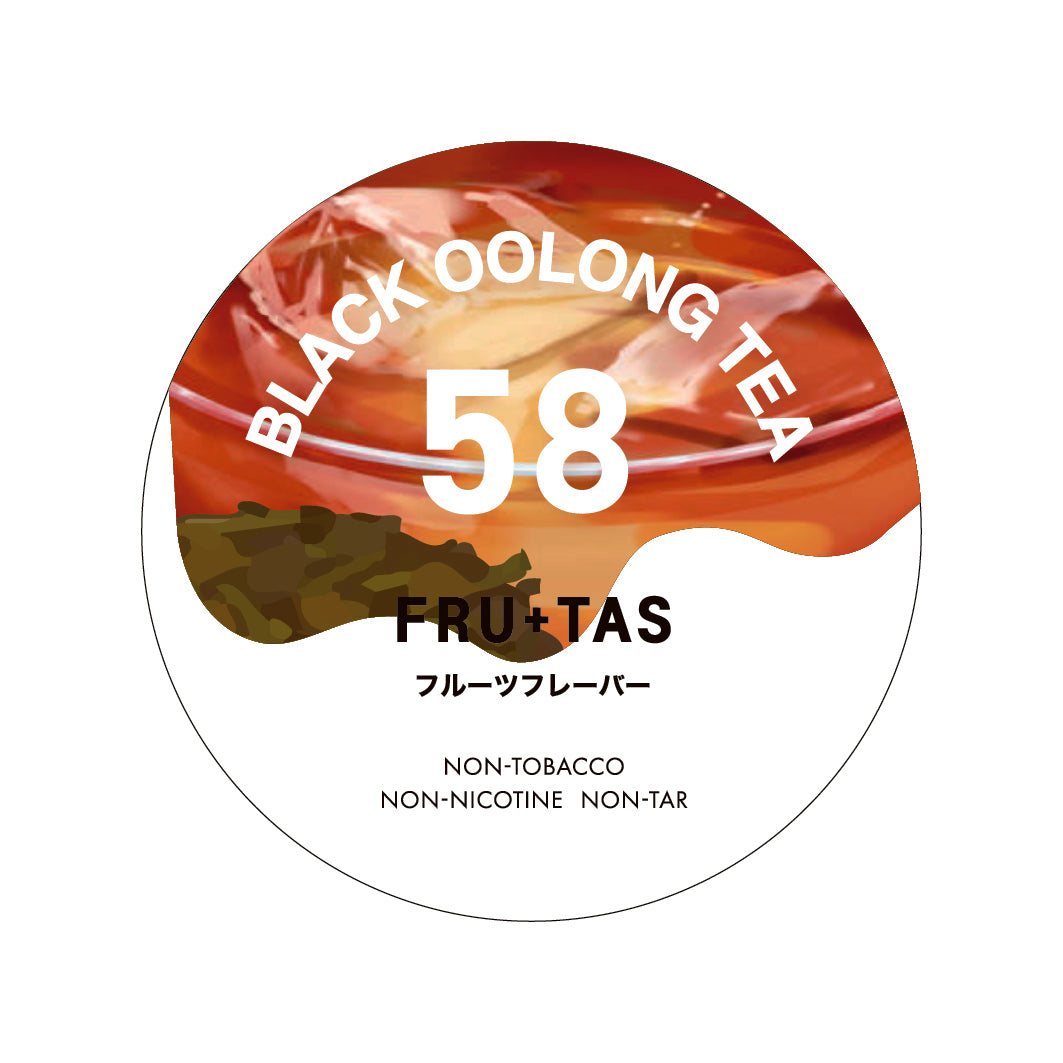 58 BLACK OOLONG TEA（黒烏龍茶） – FRU+TAS
