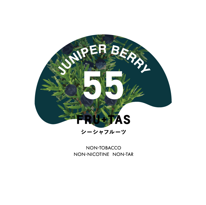 55 JUNIPER BERRY（ジュニパーベリー）FRU+TAS ノンニコチン