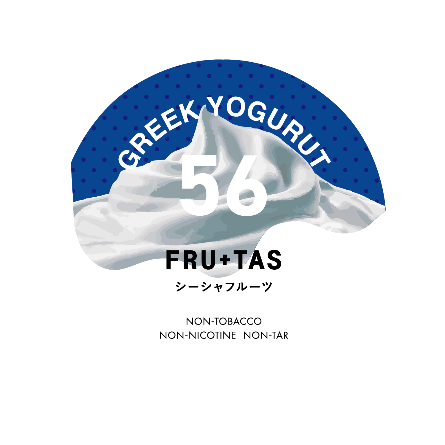 56 GREEK YOGURUT-JAPONAIS シリーズ(ジャポネ) / FRU+TAS ノン