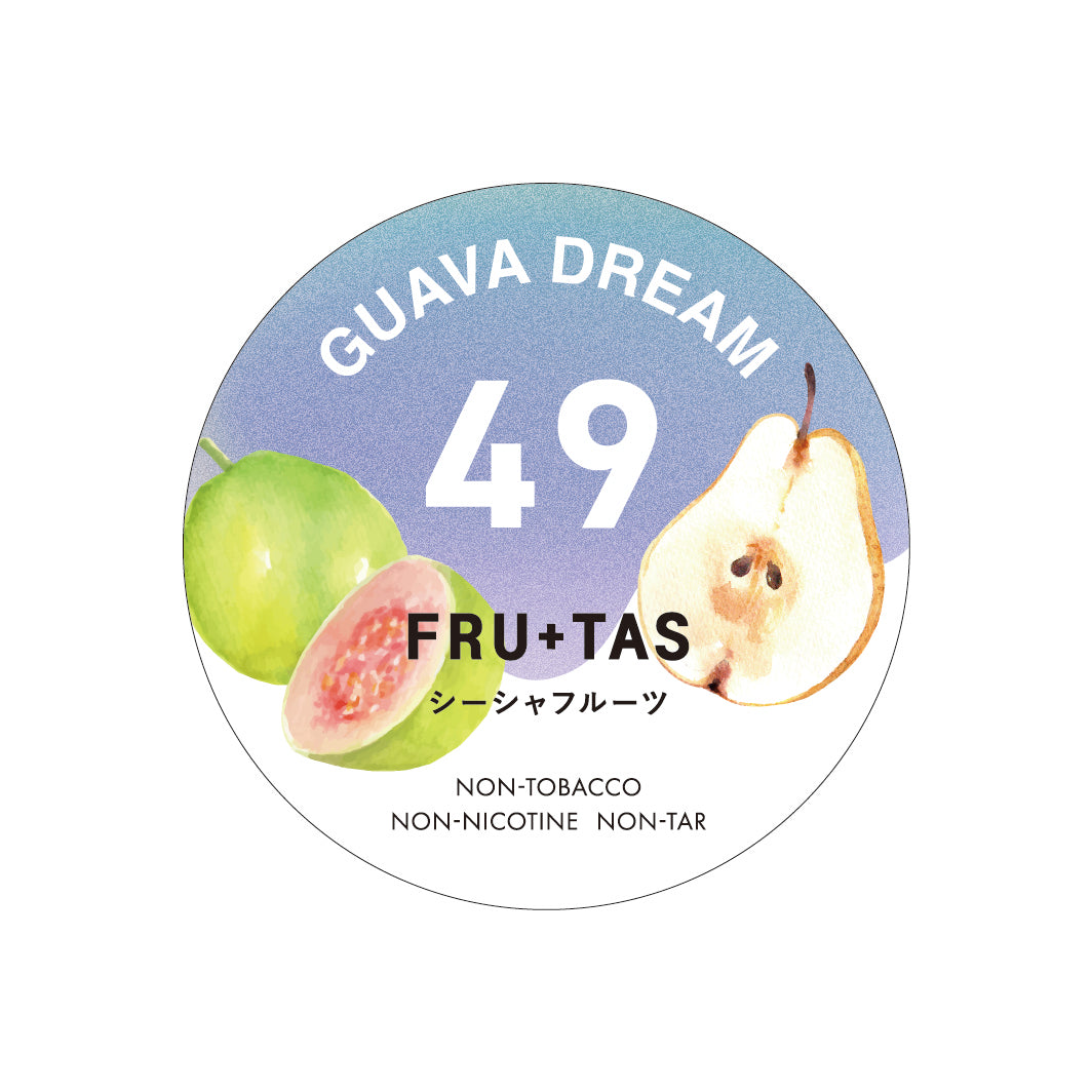 49 GUAVA DREAM（グアバドリーム）FRU+TAS ノンニコチンシーシャフレーバー