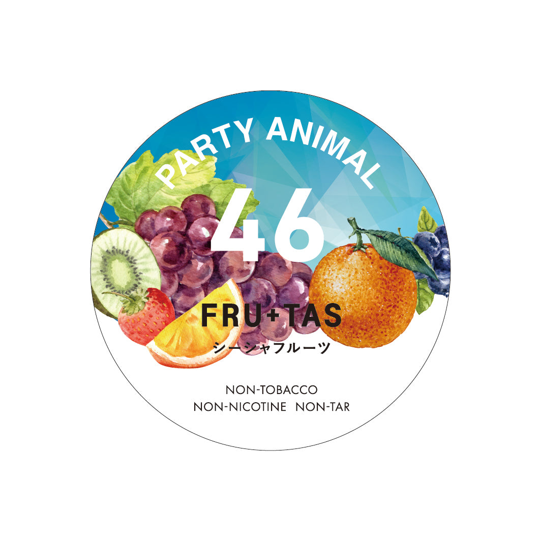 46 PARTY ANIMAL（パーティアニマル）FRU+TAS ノンニコチンシーシャ