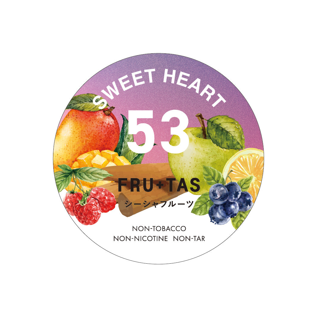 53 SWEET HEART