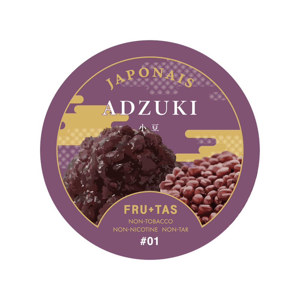 あずき豆 楽天市場】2024年度産 北海道 北斗産 小豆 アメ横 大津屋 azuki