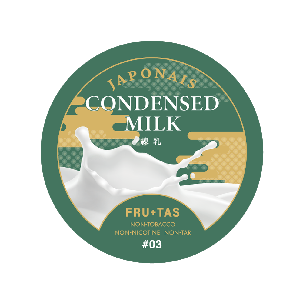 緑被せ乳白コンポート 03 CONDENSED MILK (練乳)-JAPONAIS シリーズ(ジャポネ) / FRU+