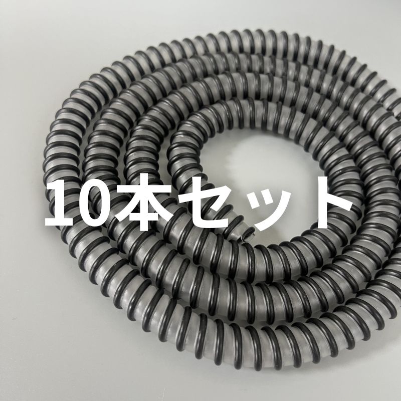 【10本セット】スパイラル形状シリコンシーシャ用ホース　Spiral Silicone Shisha Hose