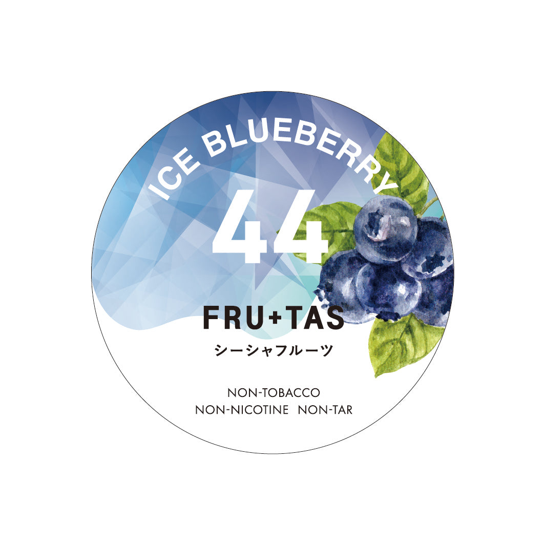 44 ICE BLUEBERRY
