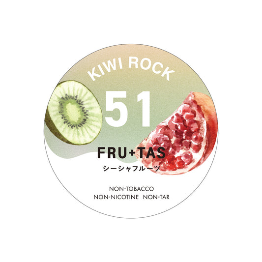 51 KIWI ROCK