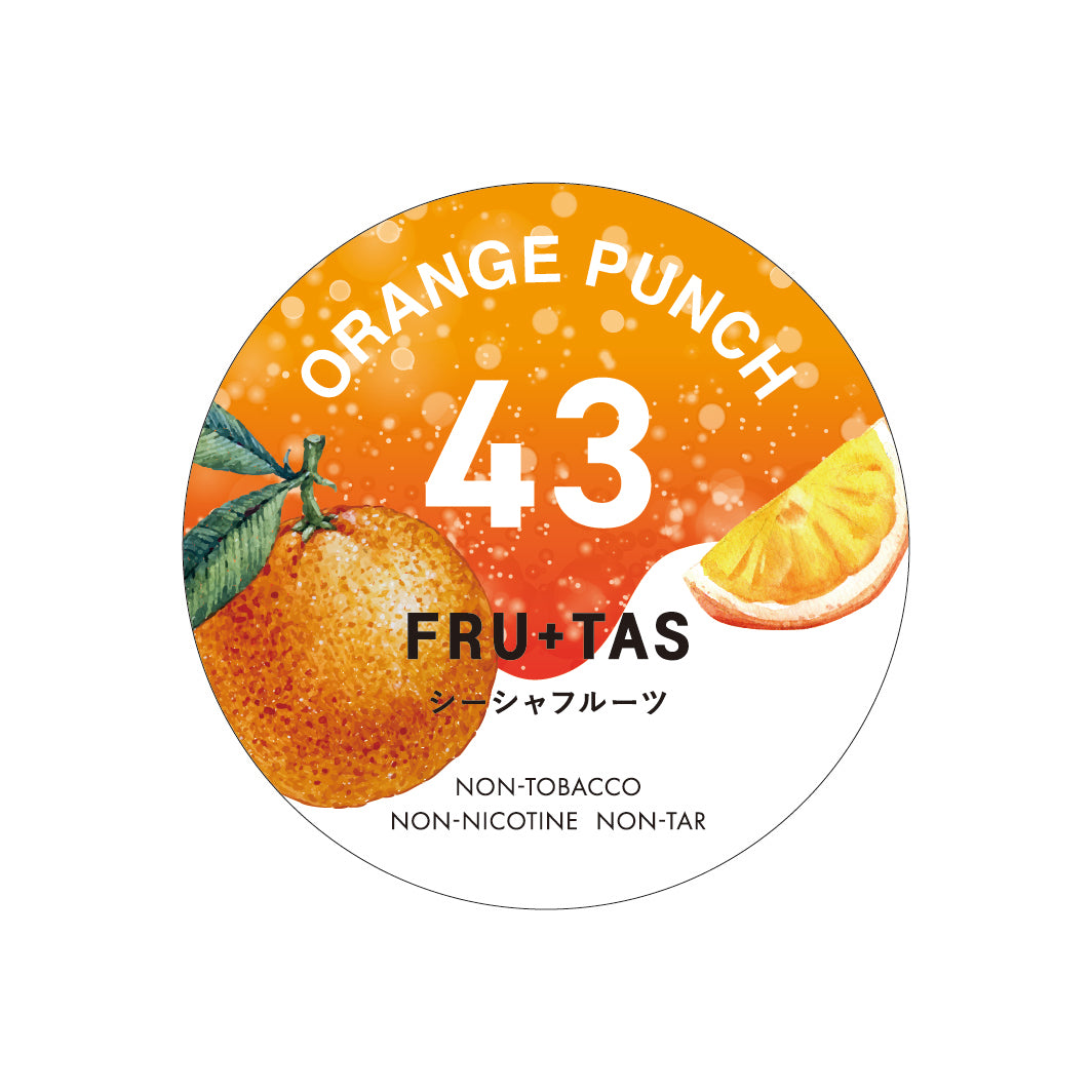 y*t様 フルーツマーケット オレンジ 43 ORANGE PUNCH（オレンジパンチ）FRU+TAS ノンニコチンシーシャ