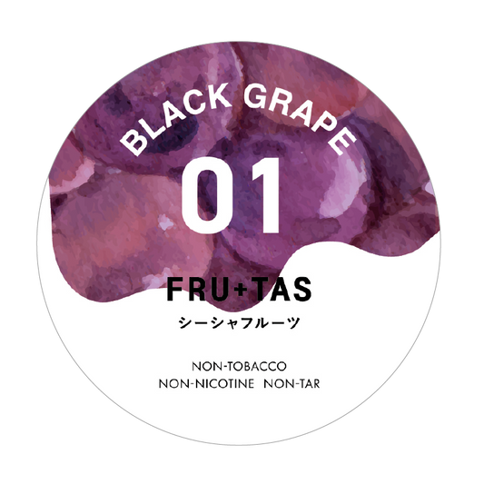 FRU+TAS(ブラックグレープ)ノンニコチンシーシャフレーバー