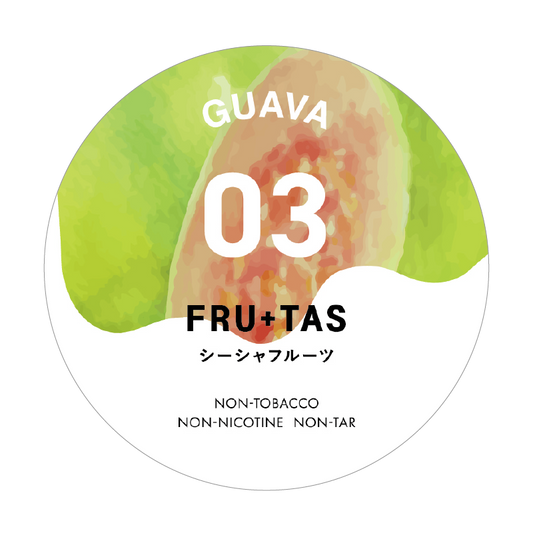 FRU+TAS(グアバ)ノンニコチンシーシャフレーバー
