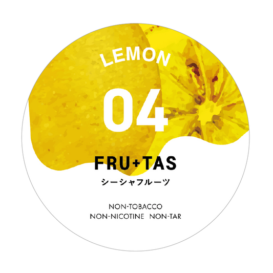 FRU+TAS（レモン）ノンニコチンシーシャフレーバー