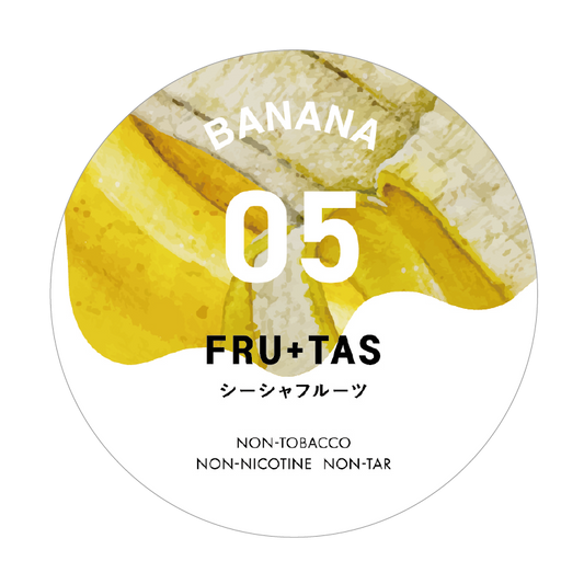 FRU+TAS(バナナ)ノンニコチンシーシャフレーバー