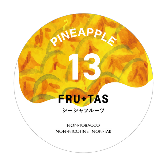 FRU+TAS(パイナップル)ノンニコチンシーシャフレーバー