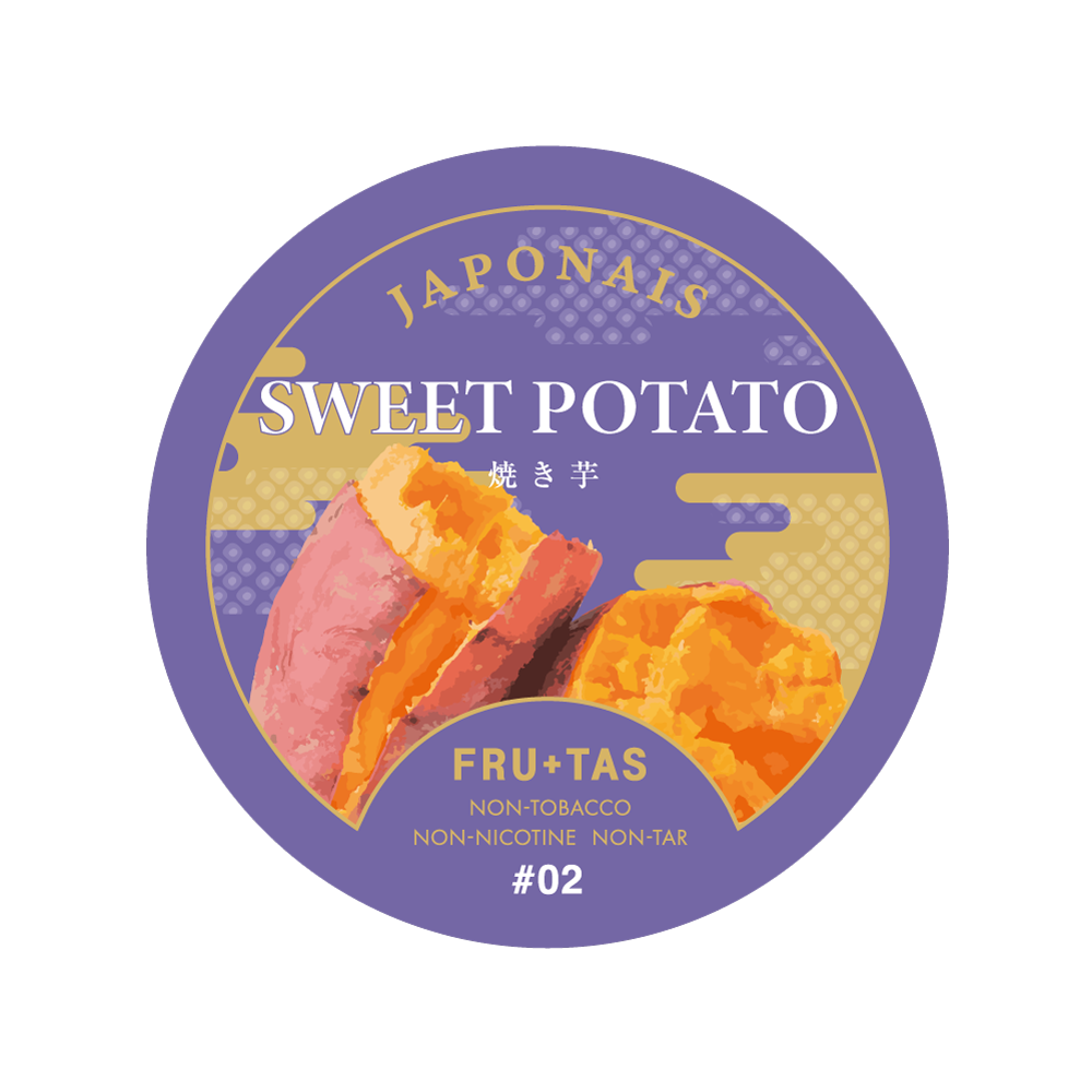 ノンニコチンシーシャフレーバーFRU+TAS 焼き芋 SWEET POTATO